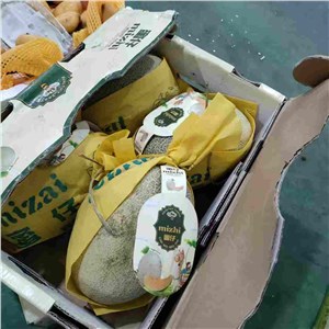 【特价】海南-晓蜜 中大果（13-15斤/箱） 