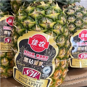 菲律宾-佳农黑钻凤梨（25-27斤/箱） 