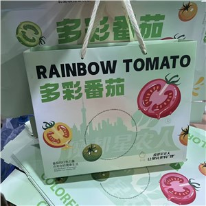 上海-多彩小番茄 礼盒装（4.5-5斤/箱 ） 